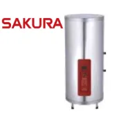 櫻花牌20加侖.落地型 EH-2010M4 儲熱式電熱水器  定溫系列《日成廚具》