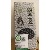 竹北農會非基改黑豆，台南5號黃仁黑豆