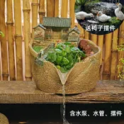 【免運 下單請先聊聊】古法魚缸水循環裝飾過濾器擺件室外魚池庭院水景造景水簾流水罐