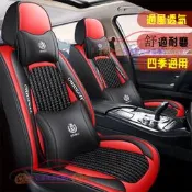 台灣現貨五座座椅套豐田CRV Corolla Altis Alphard Prado Previa坐墊Fiesta鈴木馬