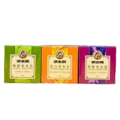依必朗 香氛皂 典雅 寧靜 活力 100g 香皂