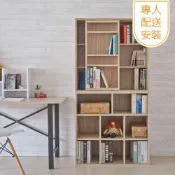 TZUMii專人配送組裝-浩克大容量八格書櫃+收納書櫃 置物櫃 雙排書櫃 收納櫃 活動櫃 免組裝 專人安裝