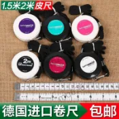 上新 曹暉標記線服裝工具立裁膠帶手撕紙質膠帶人台定位線彩色美紋紙 4b