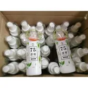 古寶 75%酒精乾洗手 噴霧式乾洗手劑 護手配方 90ml 隨身瓶 台灣製 無患子生技