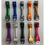 永承車業🌈 全新 POSH 鋁合金後煞車搖臂 煞車搖臂 煞車調整旋鈕 勁戰 二代勁戰 三代勁戰 GTR AERO BWS