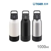 TIGER虎牌 抗菌加工大容量運動型不鏽鋼保冷瓶1000ml(MTA-B100)