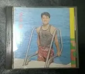 CD《我是真的付出我的愛》周華健│滾石唱片│1988