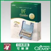 【安琪兒手作】可樂牌 CLOVER 匠 輪針組 竹製 輪針 Combo Long 45-151 45150
