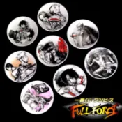 【一番賞】 G賞 8款一組 航海王 FULL FORCE 名場面小碟子 水墨畫風圖樣 盤子 生日 交換禮物 台中星光電玩