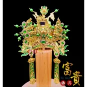 【富貴佛具】關公帽 / 武盔 紙帽 手工安金紙帽 水鑽紙帽 武盔帽 關聖帝君 協天大帝 文衡聖帝 恩主公 伽藍 神明帽