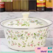 搪瓷盆級加厚搪瓷碗帶蓋豬油缸家用搪瓷豬油罐耐高溫豬油盆