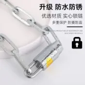 【台灣發貨】仙華防盜大圓頭鏈條鎖自行車鎖門鎖銅鎖芯電動車電瓶三輪通用家用量大價優