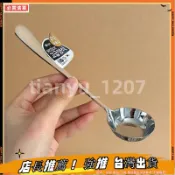 新品特價✨勺子加深加厚家用平底平底螺螄粉勺子吃飯喝湯拌飯家用精緻ins風tianyu_1207