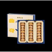 Cookie886國際版曲奇餅～終於有出不易碎款