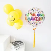 彩虹纸屑波波球4D球生日快樂_幸福星辰_告白氣球_周歲生日_派對氣球_後車箱布置_網紅拍攝道具