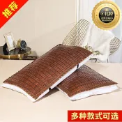 【高品質】夏季竹涼蓆麻將涼蓆枕套乳膠記憶枕冰絲涼感單人枕巾枕墊片