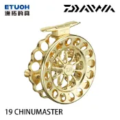 DAIWA 19 CHINU MASTER チヌマｽタ-90 [漁拓釣具] [前打輪]