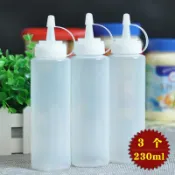 協貿國際日用品生活2館 瓶子擠壓瓶裱花嘴擠壺油壺番茄醬醬汁沙拉醬果醬瓶手擠醬塑料