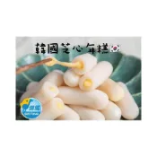 (店+)信風 －A73人氣商品-韓國芝心年糕   ／小家庭／冷凍食品／小點心
