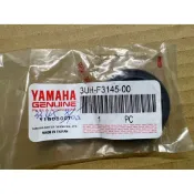 山葉 原廠 油封 風光 勁風光 車玩 馬車 GTR 頂級迅光 前叉油封 3UH-F3145-00 33X45