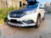 CRV4 RF前保加裝 三片式 前下巴定風翼 蘆洲