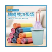 (店+)抽繩垃圾袋 垃圾袋 收口垃圾袋 手提垃圾袋 加厚款 束口垃圾袋 拉繩垃圾袋 抽繩垃圾袋 手提袋環保袋 不髒手 一拉及收