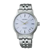 SEIKO精工 Presage 調酒女錶新設計機械腕錶34mm (SRPL61J1)4R35-06S0B 附提袋