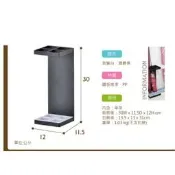 11/MIT台灣製造【ikloo】日式簡約傘架-方型4格-鐵板/4格雨傘架/收納架/層架/置物架/玄關/放傘