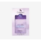 [強彈性] SKINPASTEL Premium X5 膠原蛋白安瓶面膜 正品韓國護膚品 Nutrition 緊緻煥發