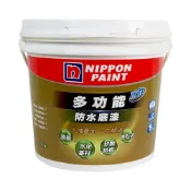 (店+)【立邦】多功能水性防水底漆＜15公斤裝＞／漆王