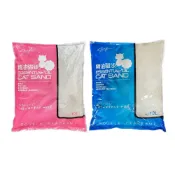 (店+)Jerry 精油貓砂 尤加利｜海洋玫瑰 10L 超強吸收力/ 礦砂 /貓砂/宅寵醬寵物用品