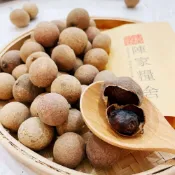 (店+)【陳家糧舍】帶殼龍眼乾130g 龍眼乾 龍眼(龍眼乾)