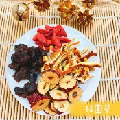 桂圓茶 | 黃耆茶 | 首烏茶  養生茶  網紅茶包  客製茶 77  [德鴻蔘藥行 桃園]