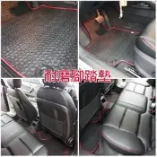 海馬 福卡 葵花 森呼吸 腳踏板  腳踏墊 耐磨 防水 各車系訂製款