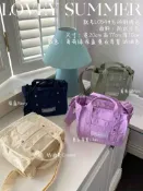 喜挖2店 韓版ins風日常通勤可調節肩帶防水塗層女方形斜後背包百搭2025新款