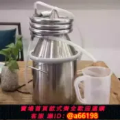 家家好購 【台灣公司 可開發票】小型家用鮮花純露蒸餾機精油提純取機全自動不銹鋼釀酒機蒸酒機器