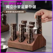 可開發票咖啡豆分裝試管玻璃展示架單管收納保存咖啡茶葉密封罐聞香瓶複古 咖啡豆展示架 試管展示架 花果茶展示架