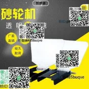 【臺灣發貨 可開統編發票】沙輪機防護照沙輪機防護鏡沙輪機護1目2鏡頭名玻璃防護鏡面板