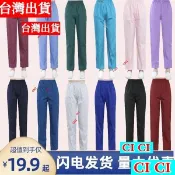cici『護士褲』醫生護士褲粉色藍色工作褲女春秋大尺碼鬆緊腰孕婦護士服褲子夏季薄