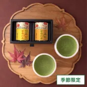 【經典宇治抹茶】私訊預訂 京都 祇園辻利 口切抹茶 秋天限定品 抹茶 宇治抹茶 菊壽之白 菊壽之昔 30g 罐 茶道