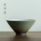 協貿國際日用品生活1館 方寸泥 粗陶茶杯主人杯單杯陶瓷品茗杯斗笠杯復古功夫小茶碗