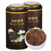 10年特級陳香老熟茶普洱茶熟茶散茶正宗云南勐海古樹宮廷濃香型3Z熱銷伴手禮茶葉