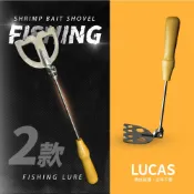 【現貨 免運隔日到！鏟頭角度可調】 不鏽鋼蝦鏟 南極蝦鏟 攪拌鏟 誘餌鏟【2190003】