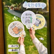 🐷臺灣寄出🐷夏日卡通團扇可愛高顏值小扇子ins少女心布面圓扇隨身便攜摺疊扇