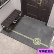 免運出貨👌地墊入戶門進門門廳地墊腳墊大門墊客廳臥室房間踏腳地墊可裁剪
