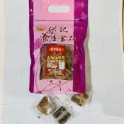 黑糖烏梅仙楂茶－#洪記薑母茶舖#烏梅仙楂茶#牛蒡茶#桂圓紅棗薑母茶#薑母茶#枸杞茶#黑糖桂圓紅棗海燕窩