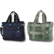 【狼嚴選】PORTER CLASSIC HAWAIIAN LOVE 2025 SUPER NYLON TOTE BAG
