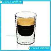 {台灣出貨}雙層杯  Nespresso雙層 玻璃杯 濃縮咖啡杯耐冷熱膠囊咖啡杯螺紋 隔熱 玻璃杯