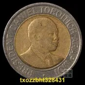 【滿300出貨】滿30 肯尼亞20雙色幣26mm首任總統非洲外國錢幣硬幣外幣真幣