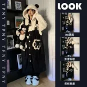 思樂小舖 秋冬新款💯可愛熊貓毛毛睡衣女 珊瑚絨加厚秋冬季新款 甜美加絨保暖居傢服睡袍套裝 法蘭絨大尺碼睡衣 睡袍套裝 冬天家居服